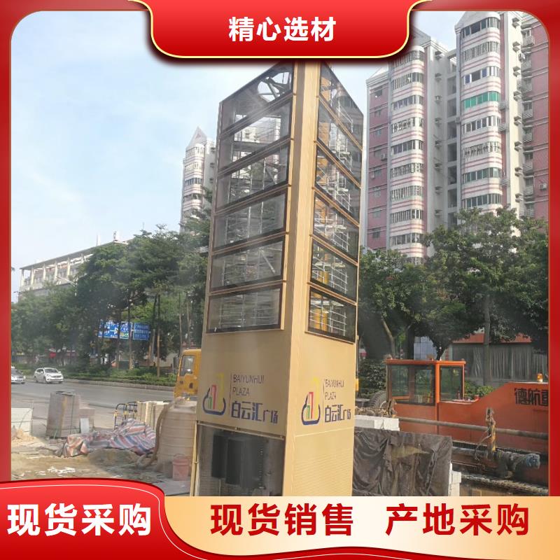 鄉(xiāng)村精神堡壘廠家