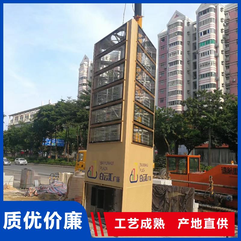 
公園精神堡壘良心廠家