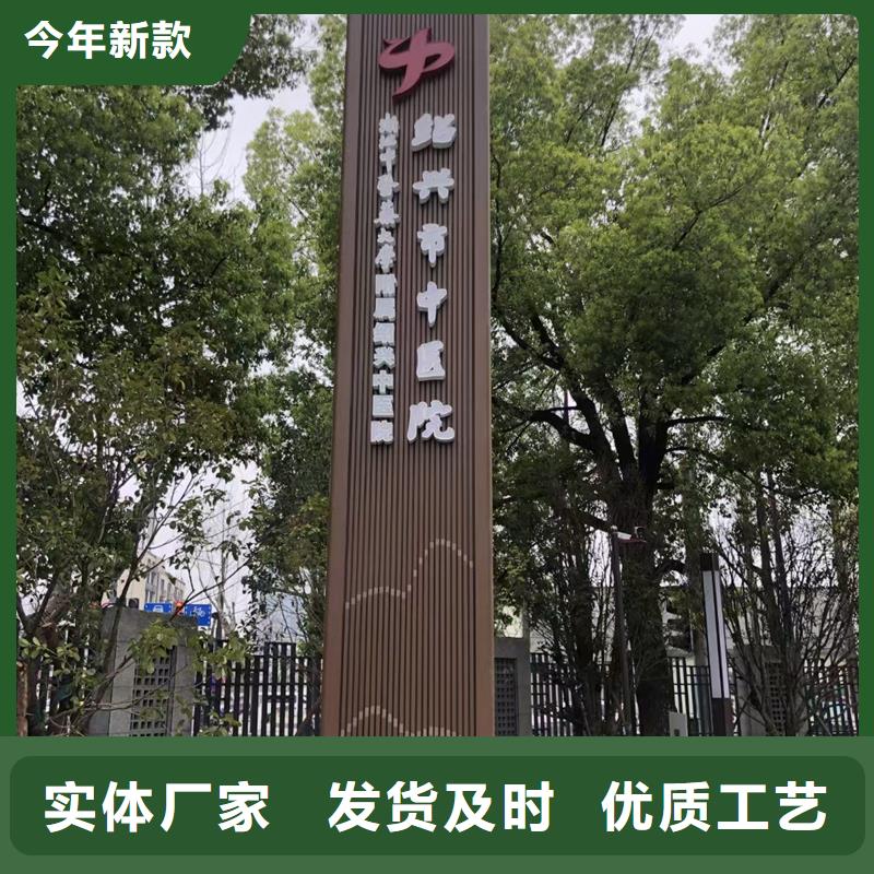 精神堡壘雕塑
良心廠家