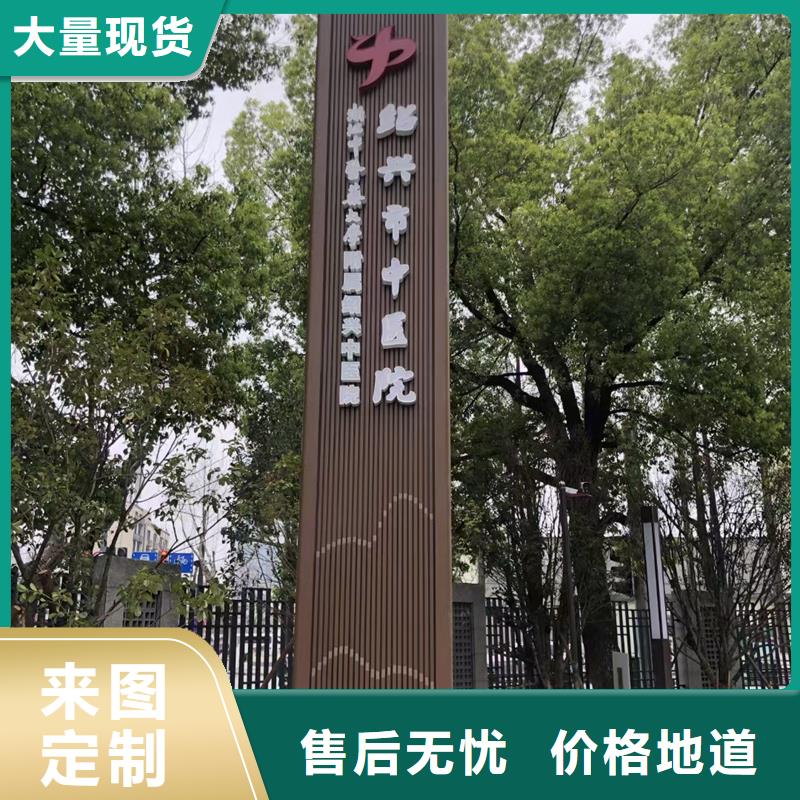 精神堡壘采購_精神堡壘