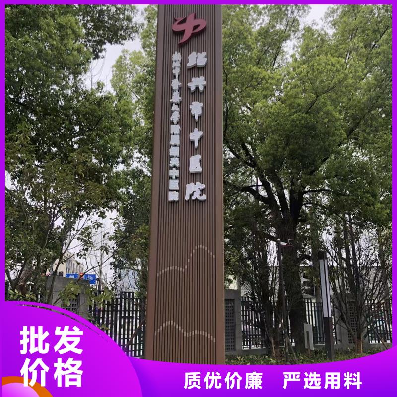 精神堡壘雕塑定制值得信賴