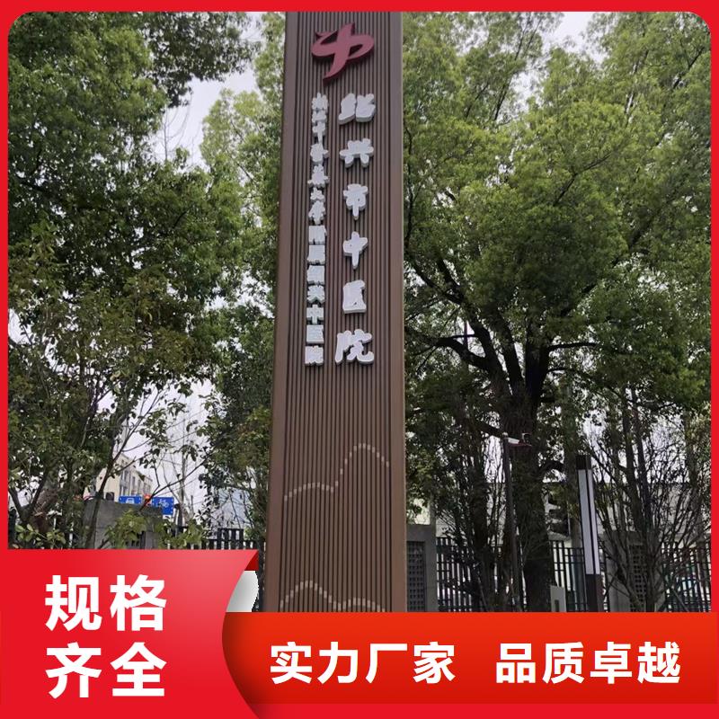 優(yōu)質(zhì)的房地產(chǎn)精神堡壘生產(chǎn)廠(chǎng)家