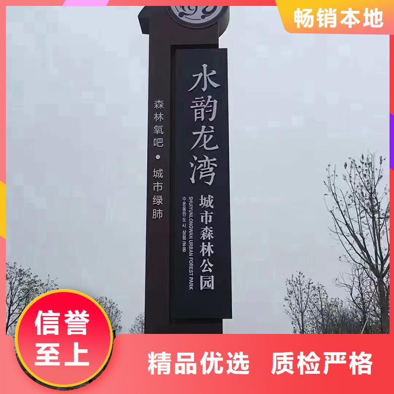 學校精神堡壘
為您服務