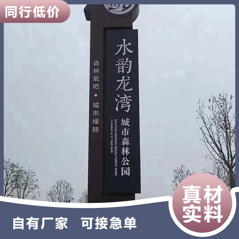 精神堡壘,環(huán)衛(wèi)休息室廠家型號(hào)齊全
