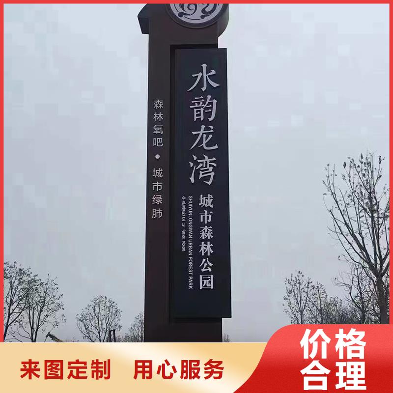 
精神堡壘定制
實力老廠