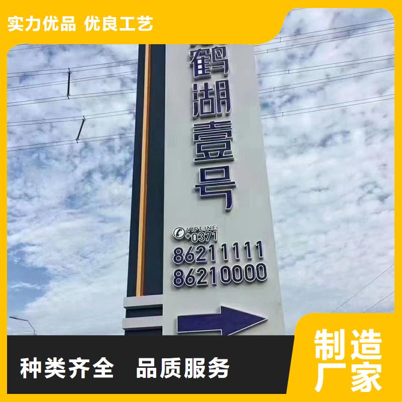買房地產(chǎn)精神堡壘必看-質(zhì)量好