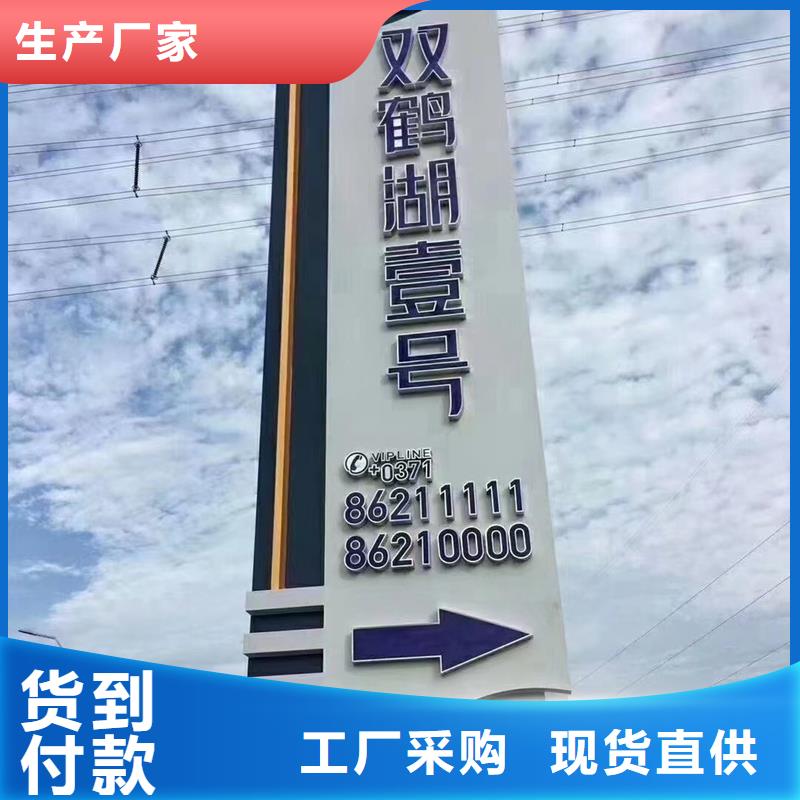 
精神堡壘雕塑服務(wù)為先