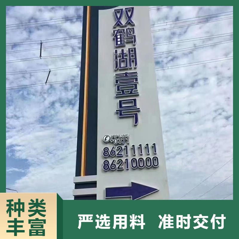 精神堡壘雕塑
設(shè)計(jì)