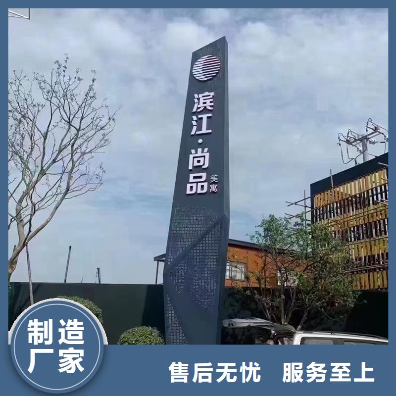 
景區(qū)精神堡壘價格公道
