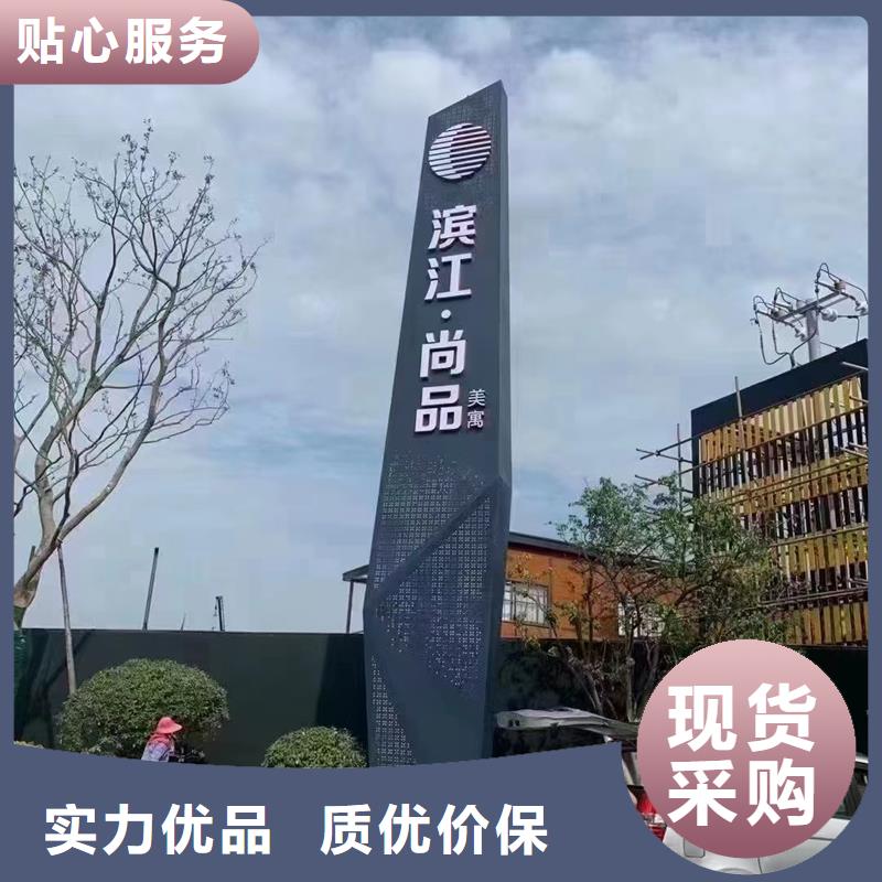 商業(yè)區(qū)精神堡壘全國走貨