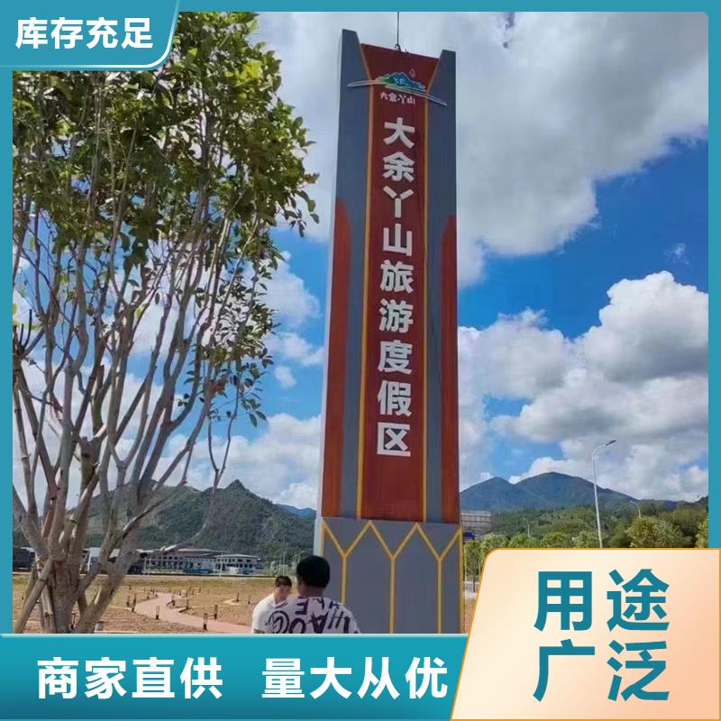 精神堡壘雕塑
全國走貨
