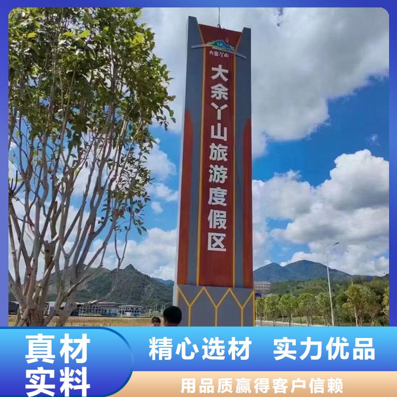 
精神堡壘雕塑廠家