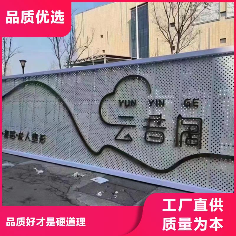 精神堡壘定制質(zhì)量保證