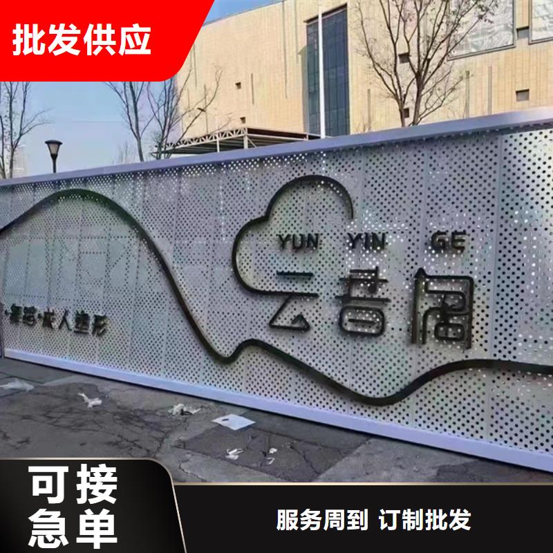 東方市
精神堡壘雕塑實(shí)體廠家
