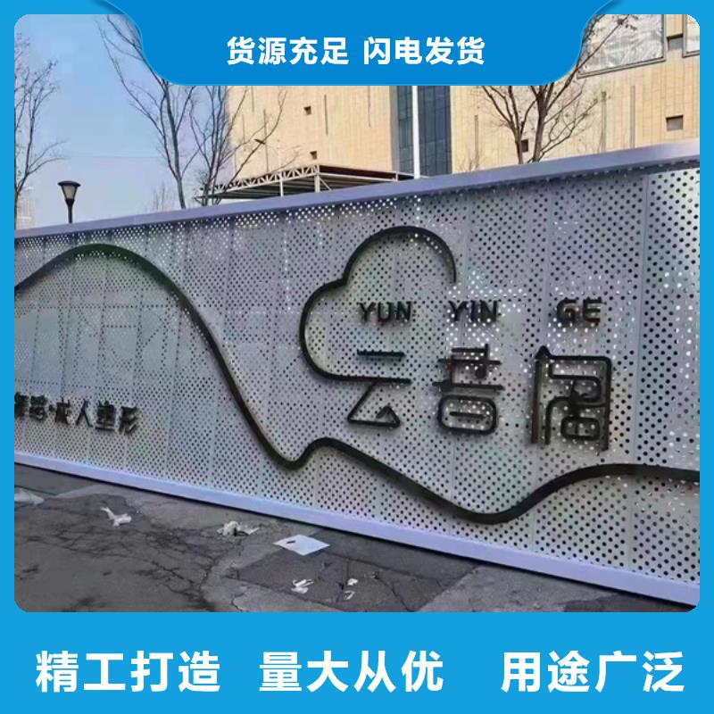 戶外立式精神堡壘批發(fā)價格