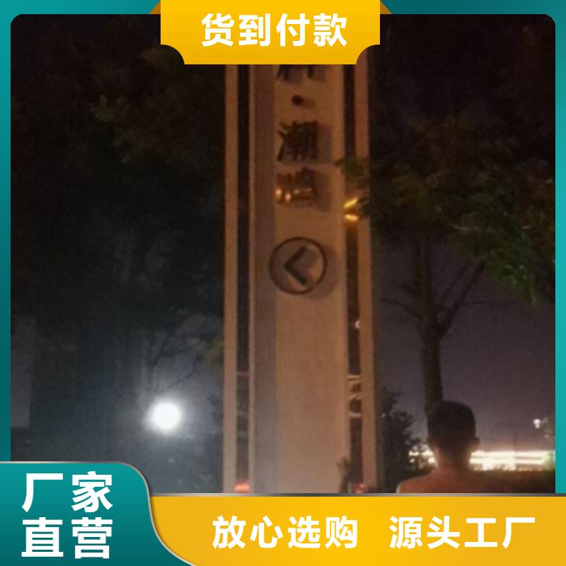 
公園精神堡壘歡迎咨詢