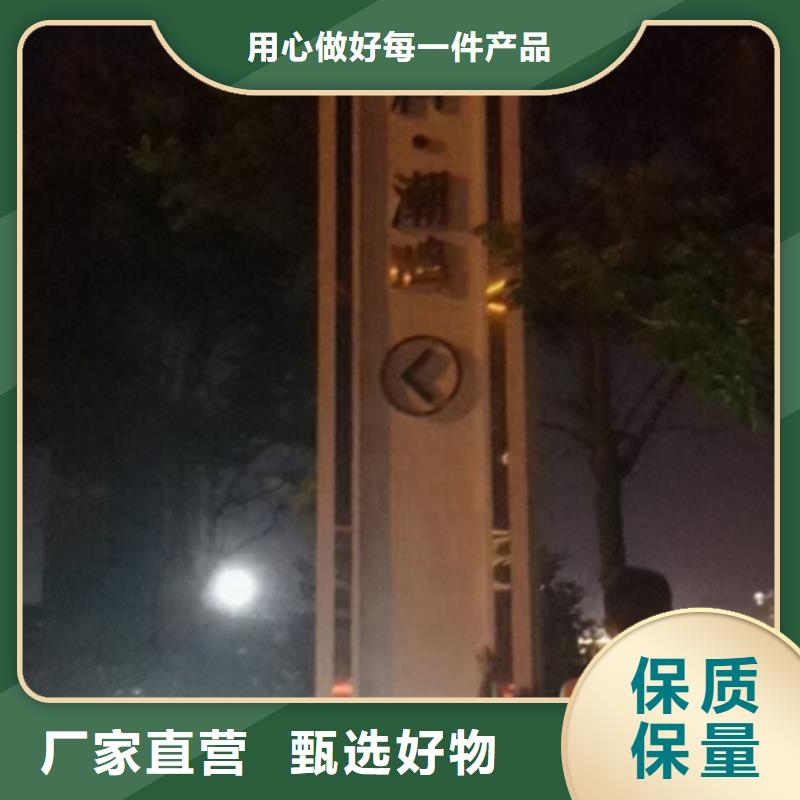 不锈钢精神堡垒有资质