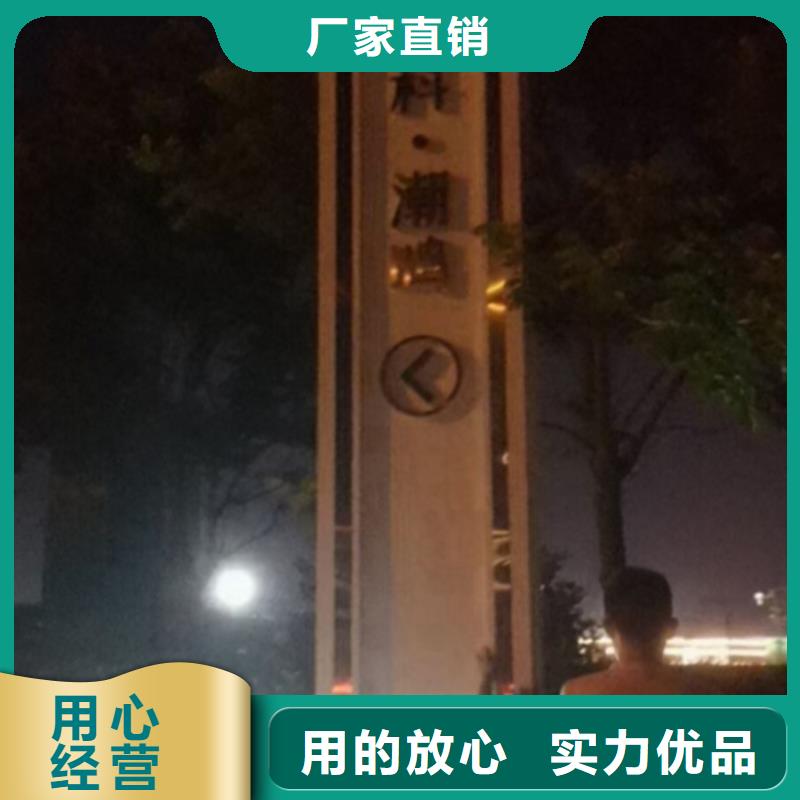 精神堡壘,環(huán)衛(wèi)休息室廠家型號(hào)齊全