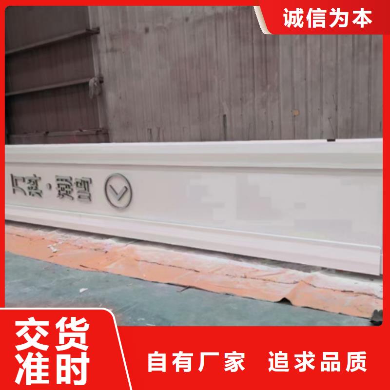 規(guī)格全的不銹鋼精神堡壘實(shí)體廠家