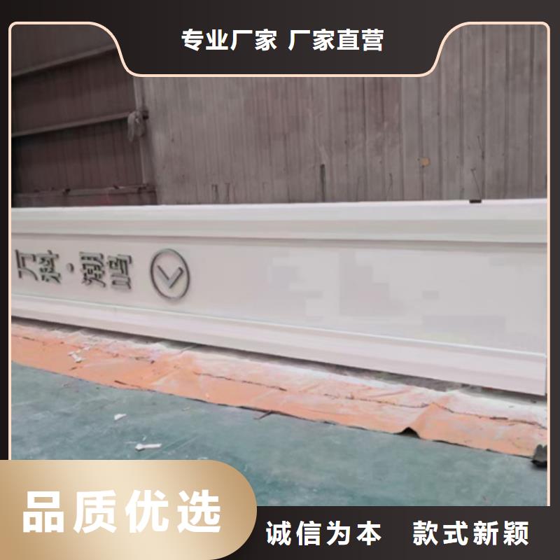 精神堡壘雕塑定制訂制