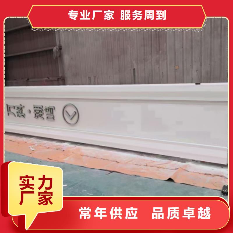 
發(fā)光不銹鋼精神堡壘
支持定制