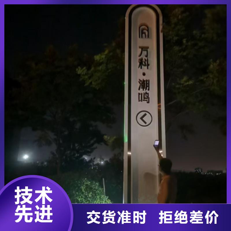 房地產(chǎn)精神堡壘讓利批發(fā)