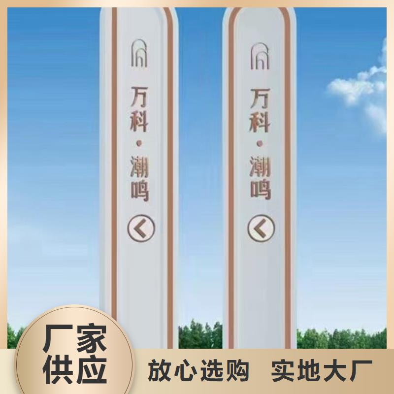 
景區(qū)精神堡壘定制