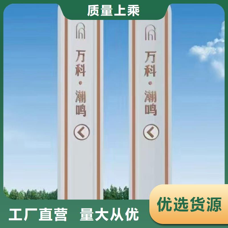東方市
精神堡壘雕塑實體廠家