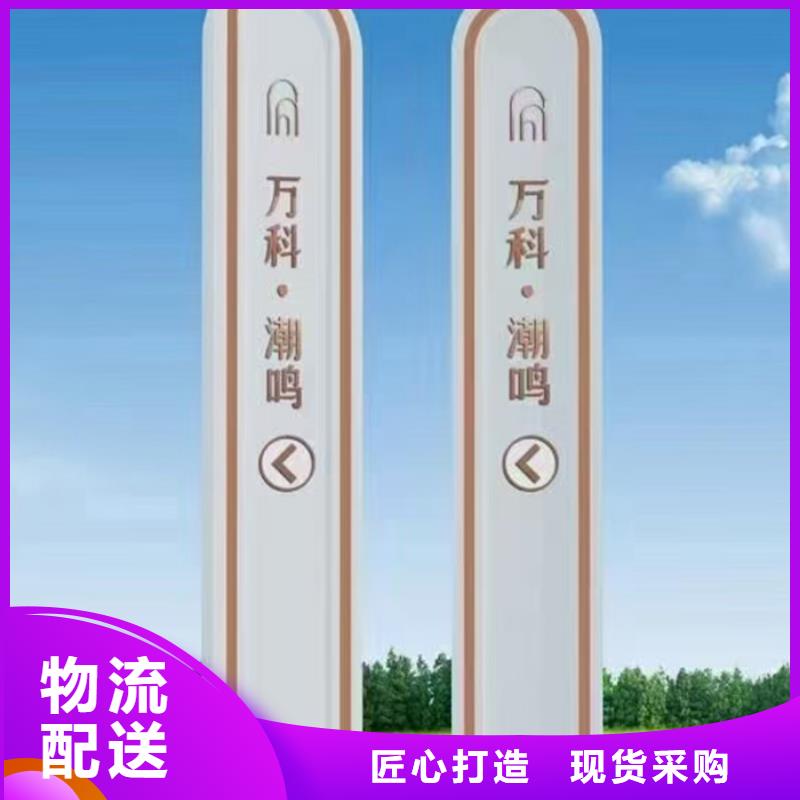 社區(qū)精神堡壘
實力老廠