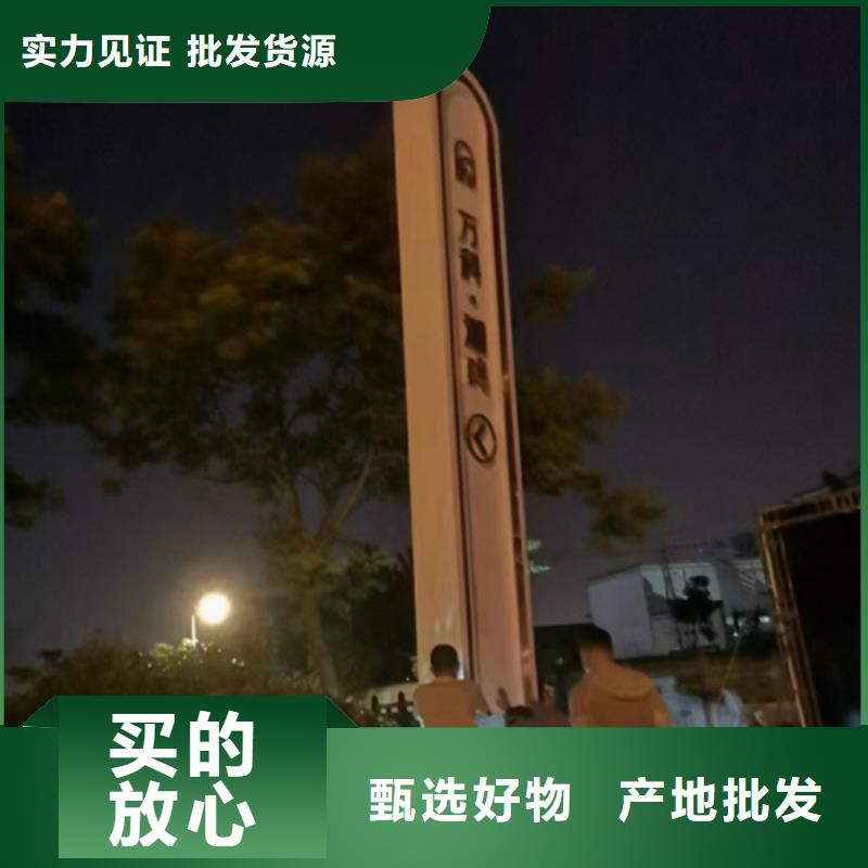 房地產(chǎn)精神堡壘今日價(jià)格