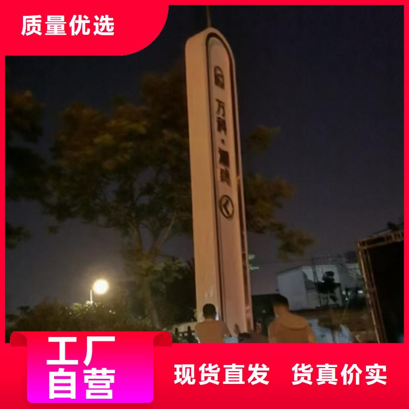 壘
廣場(chǎng)精神堡壘
信賴