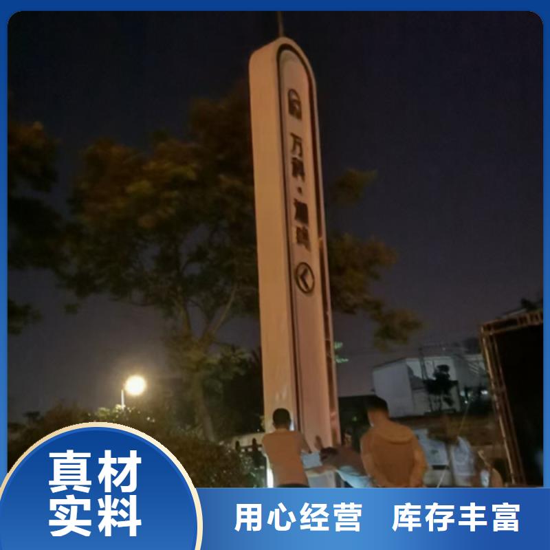 不銹鋼精神堡壘貨真價實