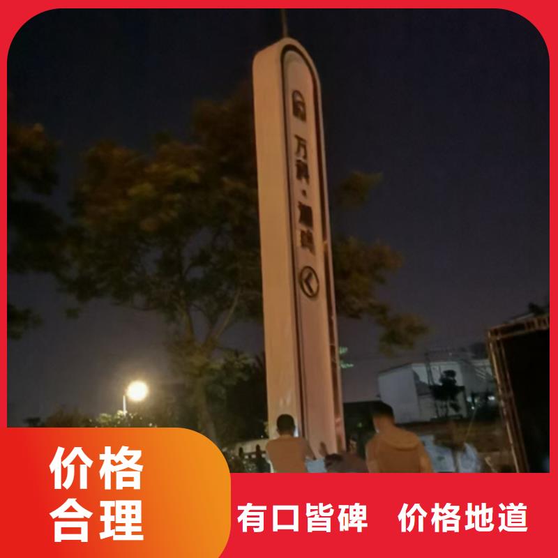 房地產(chǎn)精神堡壘讓利批發(fā)
