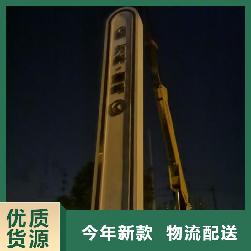 精神堡壘真石漆崗?fù)S家直銷大量現(xiàn)貨
