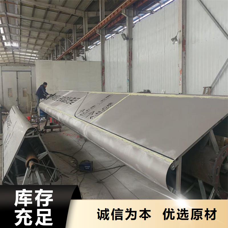 精神堡壘雕塑
定制價格