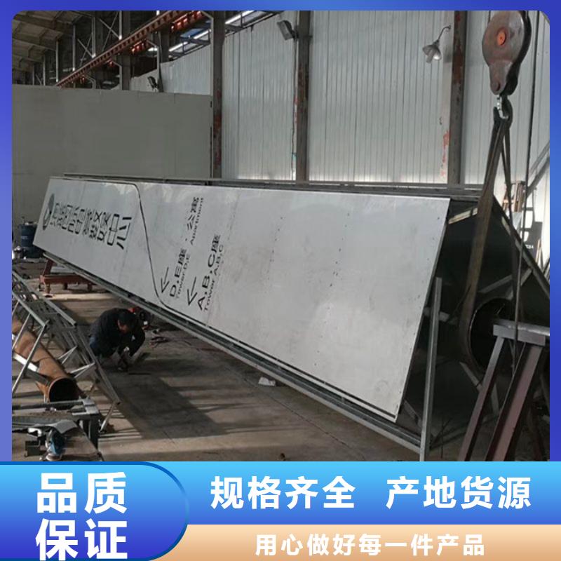 房地產精神堡壘廠家_大量現貨