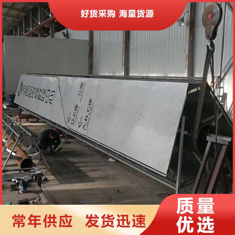 
景區(qū)精神堡壘設(shè)計(jì)