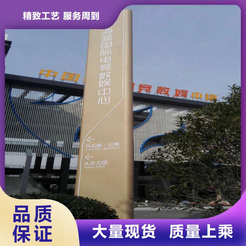 商場(chǎng)精神堡壘質(zhì)量?jī)?yōu)良
