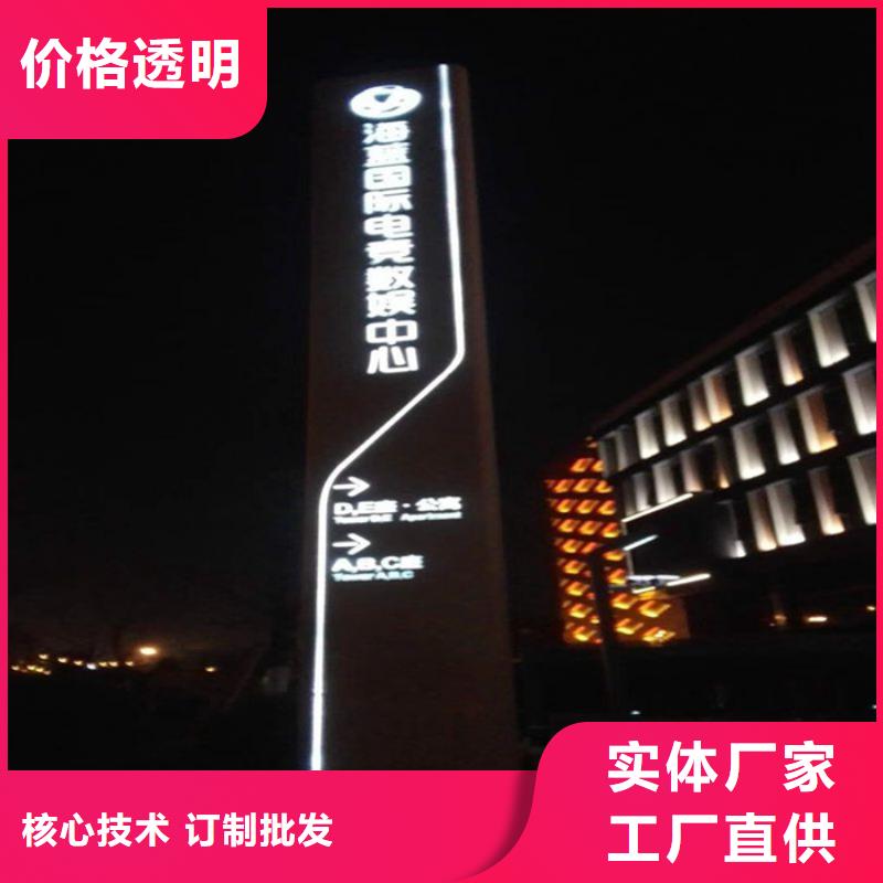 東方市
精神堡壘雕塑實體廠家