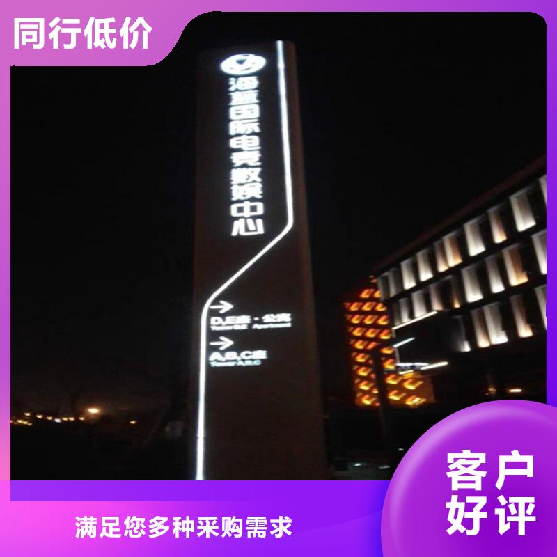 社區(qū)精神堡壘
定制價格