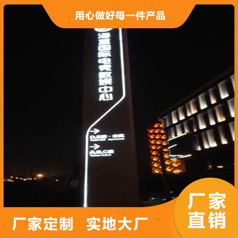 社區(qū)精神堡壘
訂制