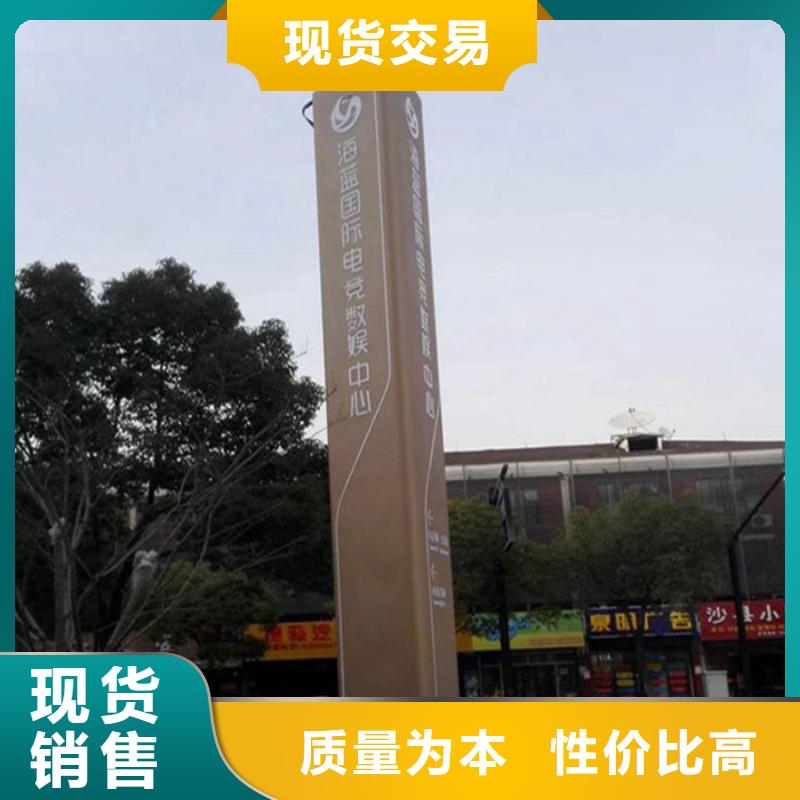 商場精神堡壘來電報價