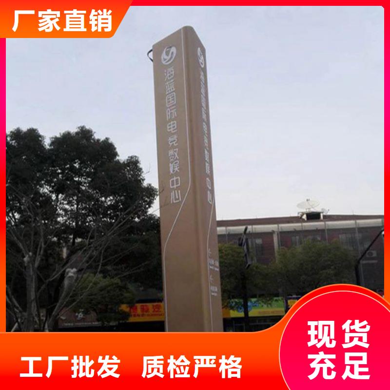 商業(yè)區(qū)精神堡壘誠(chéng)信企業(yè)