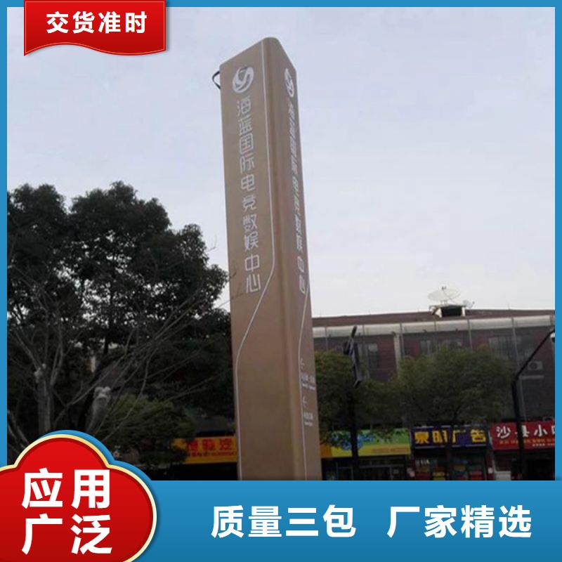 精神堡壘采購_精神堡壘
