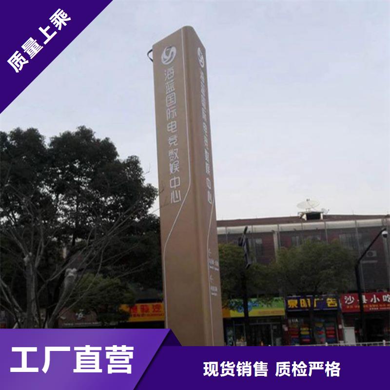 
景區(qū)精神堡壘定制