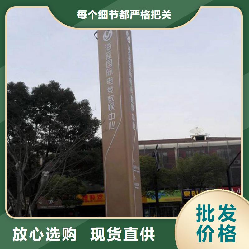 商業(yè)區(qū)精神堡壘設(shè)計(jì)