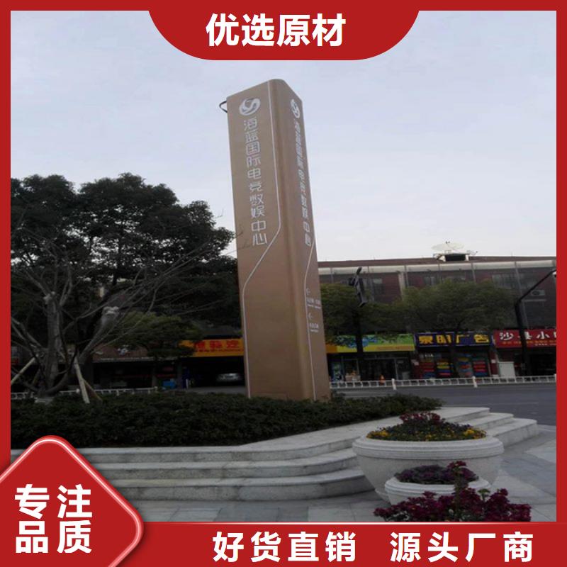 不銹鋼精梳堡壘設(shè)計