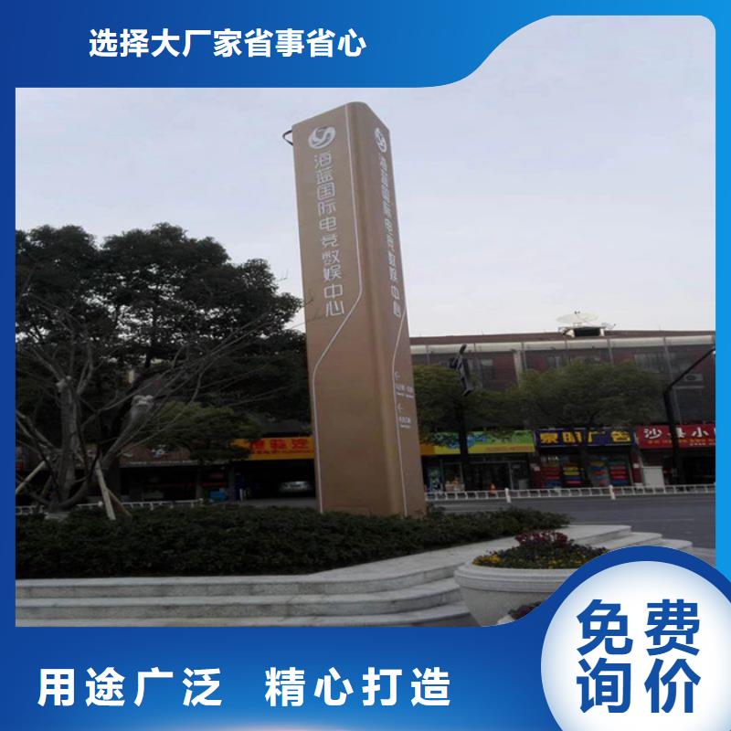 精神堡壘社區(qū)宣傳欄現(xiàn)貨齊全售后無憂
