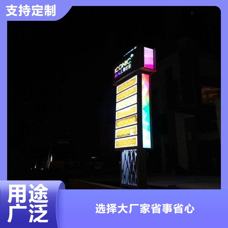 房地產精神堡壘廠家_大量現貨