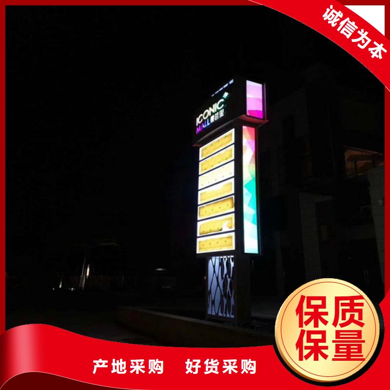 
景區(qū)精神堡壘價(jià)格公道